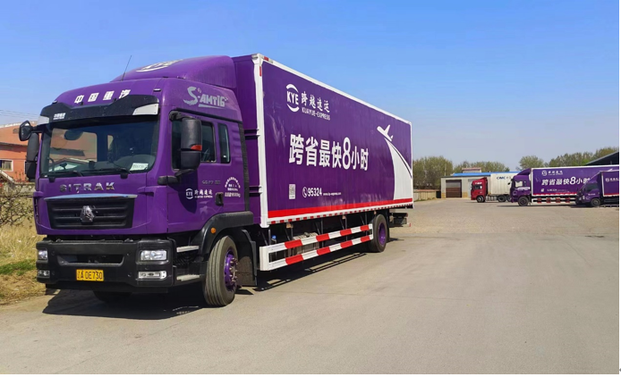 卓越物流表现与创新技术的完美结合，跨越速运怎么样？