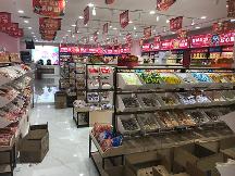 零铺纪零食门店用实力证明：夏天生意就该这么做