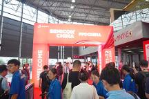 高频科技亮相2023上海国际半导体展会，先进超纯水工艺助推行业发展