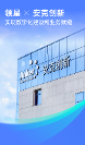 安克创新与亚马逊ERP领星携手，加速业务数字化建设！