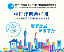 ZMKM丨大宅·全屋门系统定制“宝藏”品牌，即将亮相广州建博会