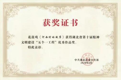 QQ截图20230706163929.jpg