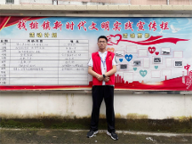 广州东华职业学院志愿者李世清：躬行实践，用志愿谱写青春之歌