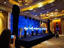 第四代微聚焦超声抗衰技术“普门科技超声V拉美”华中发布会圆满落幕