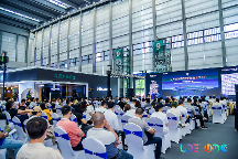 UDE2023激光显示产业峰会：核心器件国产化率再上新台阶