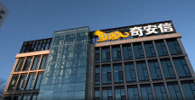 专注数据沙箱技术研发应用 云安宝助力行业快速发展