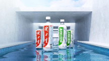 多渠道激发新动能，国潮健力宝焕发品牌新活力