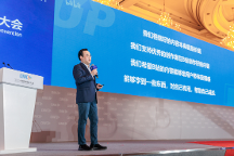 bilibili陈睿如何看待经济回暖下的B站发展方向?