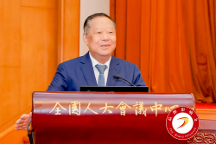 2023品牌影响力成果发布 《茅乡酒善将》荣获多个奖项