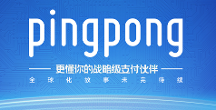 外贸“新三样”走俏启示,福贸外贸收款为每一种需求提供连接路径