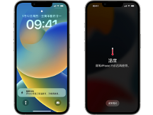 mophie 告诉你 ：在充电过程中「快充设备」发热发烫是否正常？