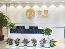 十年沉淀，厚积薄发——上海金润十周年再启航