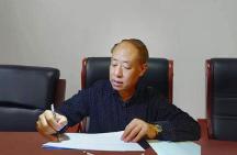 “2024世界华裔经济金融人才大会”启动发布会暨组委会成立仪式在北京举行