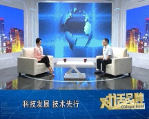 真福医药王业富多次受邀央视专访，自主创新助力企业高质量发展