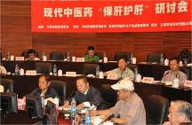 “九通” 军转民促进全民肝健康