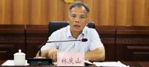 钦州市、钦南区两级政协联合召开“发展辣椒产业,助推乡村振兴”专题协商议事会
