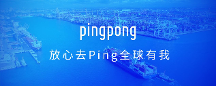 福贸外贸收款多措并举推动外贸企业逆势前行