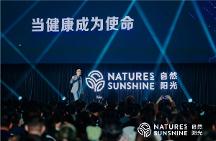 走进绿色生活：自然阳光直销引领健康与环保的全新篇章