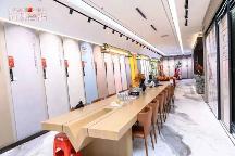 城市美学空间新地标,漳州冠珠瓷砖精品店盛大开业!