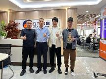 立学教育成为湖北省科技企业家协会第三届理事单位