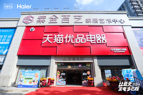 1692768651955503.png 图片9.png