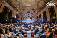成都链安荣获“2023中国产业区块链企业100强”