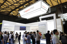 罗格朗亮相2023上海国际智能建筑展