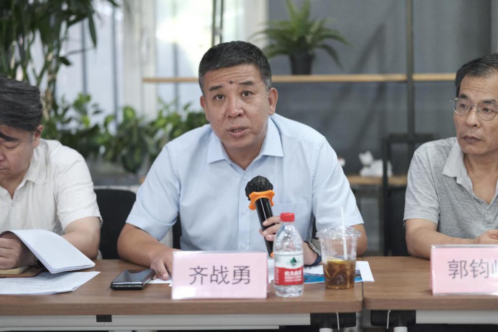 “发现北京新经济增长点——集成电路设计产业”专题研讨会在京举办