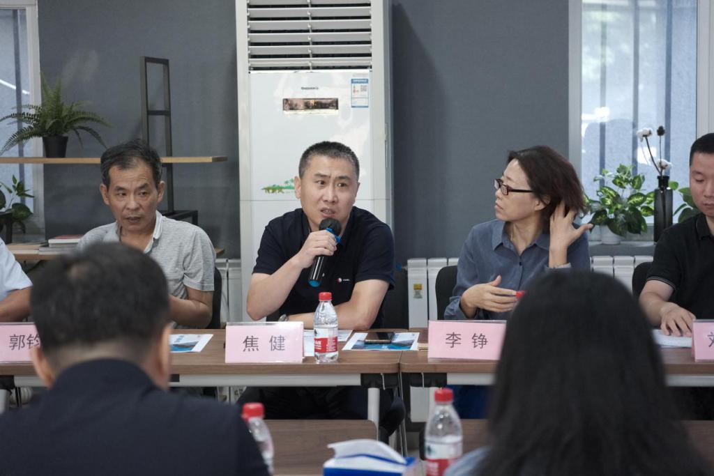 “发现北京新经济增长点——集成电路设计产业”专题研讨会在京举办