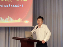 中庚地产物业客服专业技能集训营圆满落幕