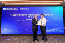 豆神教育窦昕研学活动分享交流，助力上合国家青少年文化认同