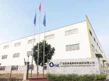 欧莱新材IPO观察丨多重优势赋能，提升市场核心竞争力