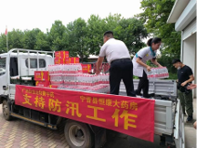 风雨同心！白云山板蓝根支援河北抗洪赈灾