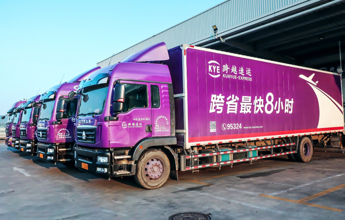 大件快递用什么物流？跨越速运凭借速度取胜