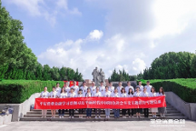 平安消费金融成立主题教育领 导小组，确保主题教育走深走实