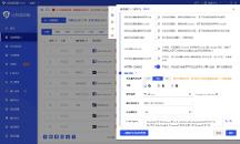 比特浏览器：探索Web3.0世界的安全之选