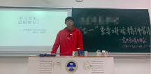 湖南信息学院刘楠博：越努力，越幸运；越努力，越优秀