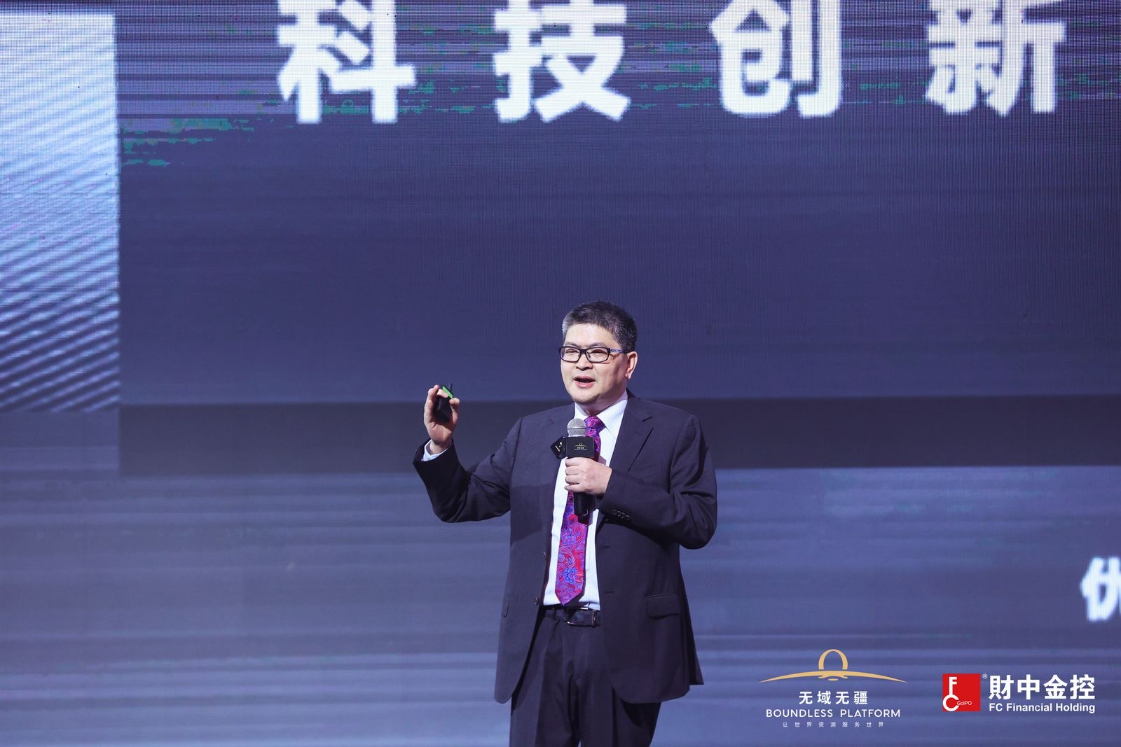 https://img2.danews.cc/upload/images/20230921/7b5b6702cefe42dd48c21d8913f3b78d.JPG