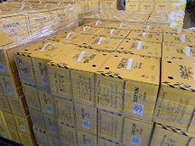 云仓酒庄厂家直发的优势：链接消费者与品质酒品的桥梁