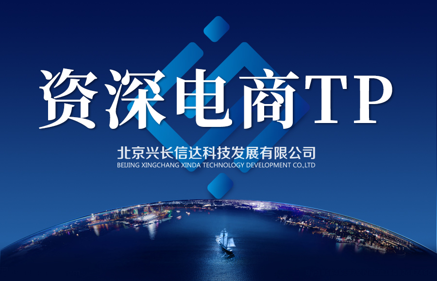 氛围类图1