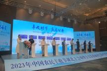 中食民安签约公安县政 府，强强联合共创预制菜产业新未来