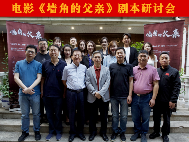 https://img2.danews.cc/upload/ajax/20231003/c4eec066bb0e0ee90cb1f01db7a195ab.png