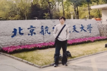 橙啦教育创始人张爱志：初心不改，引领学子筑梦前行
