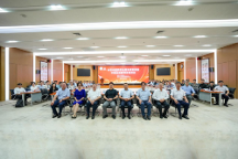 中华中医药学会青年求实项目中期总结暨项目培训会在天津举办