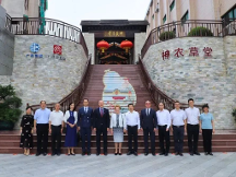 匈牙利国会常务副主席参观白云山和黄中药神农草堂