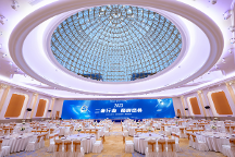 三大亮点抢先看！2023二奢行业巅峰盛会重磅来袭！