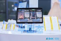 2023 Tech G|比克电池首发半固态电池产品
