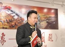 《神州印象——大国醒》陈知君、陈佳琦、蒋旭美术作品联展在京举行