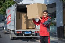 在一起，向前跑！鲁班到家八周年狂撒2亿补贴