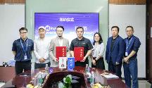 66印与格之格达成战略合作，共创智能云打印新篇章